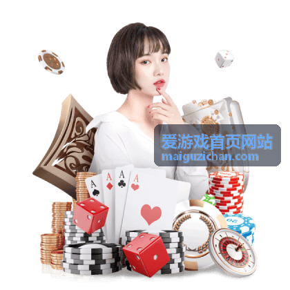 春季版本前瞻配图，爱游戏首页网站游戏资讯频道条目